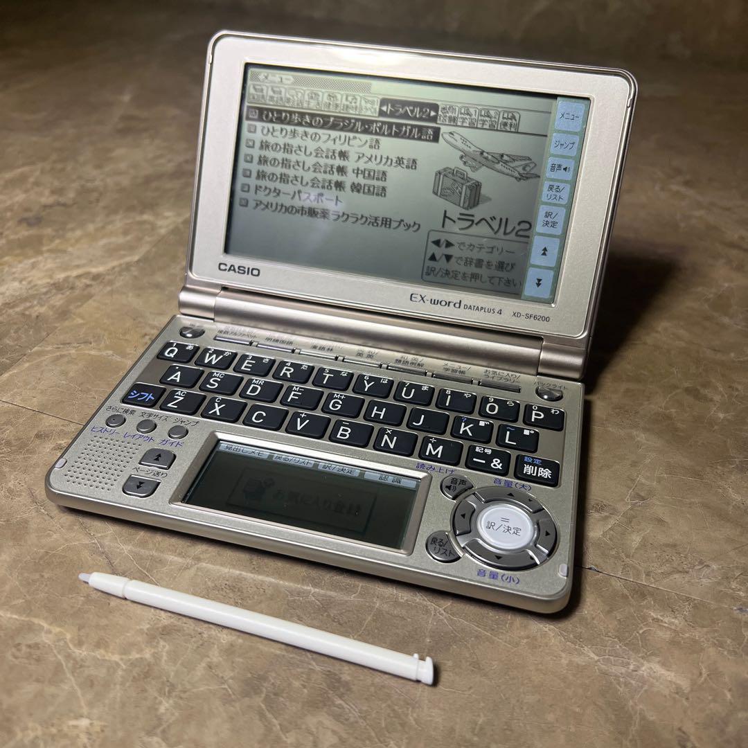 カシオ EX-word DATAPLUS4 XD-SF6200 電子辞書_画像1