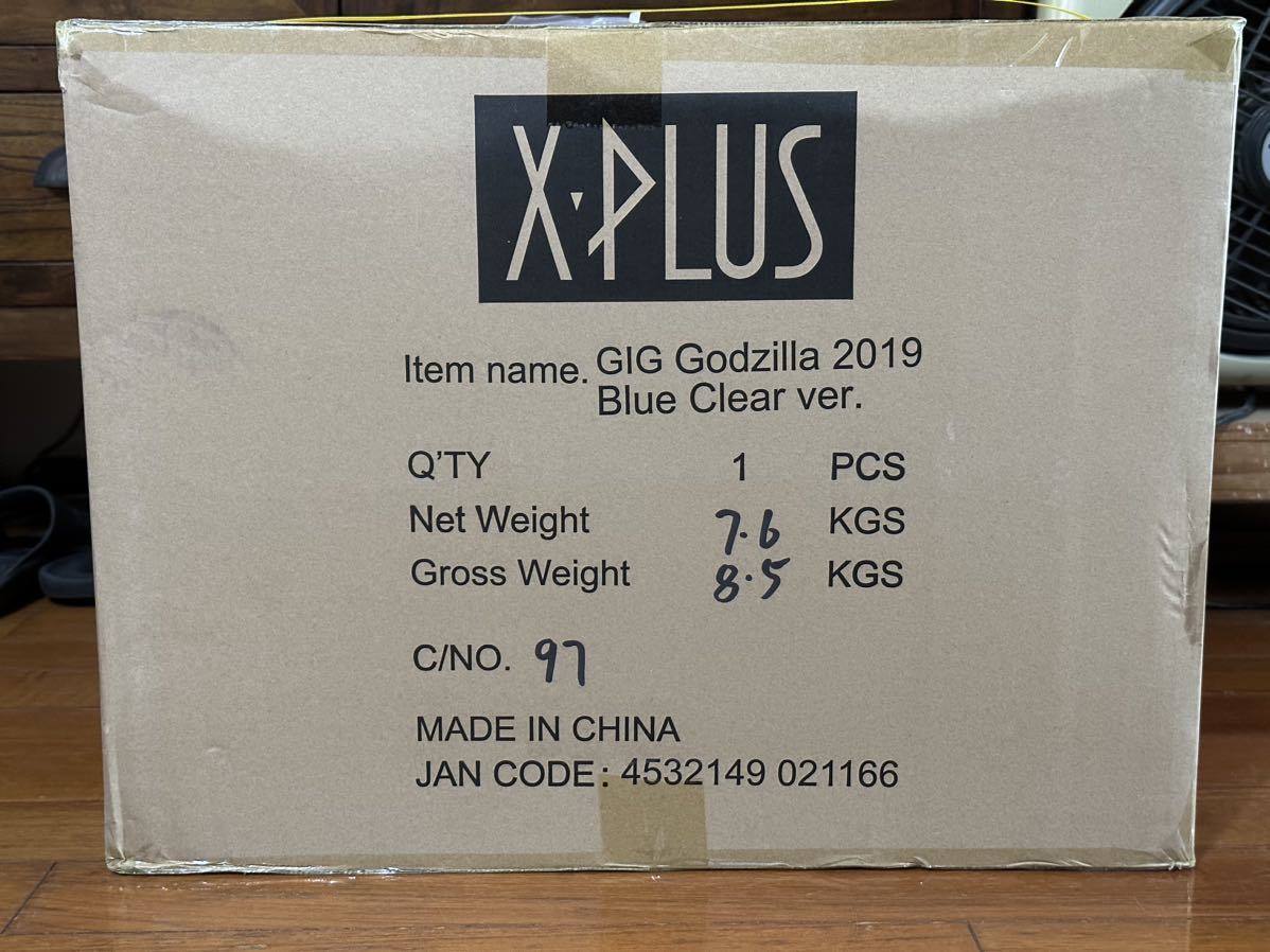 ギガンティックシリーズ ゴジラ 2019 ブルークリアver. X-PLUS