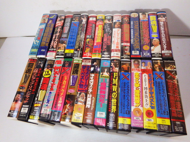 Yahoo!オークション - 昭和プロレス□VHSビデオ□30本色々□中古品！