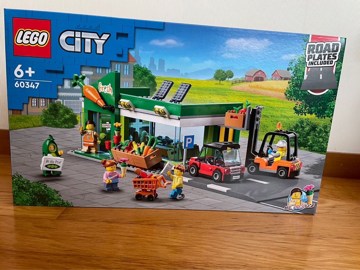 新品未開封 LEGO レゴ 60347 スーパーマーケット