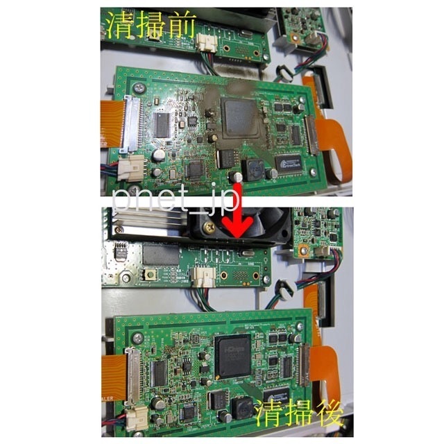 無料サービスの-用心棒••・ドアキー&設定キー電源 - saaevermelhonovo