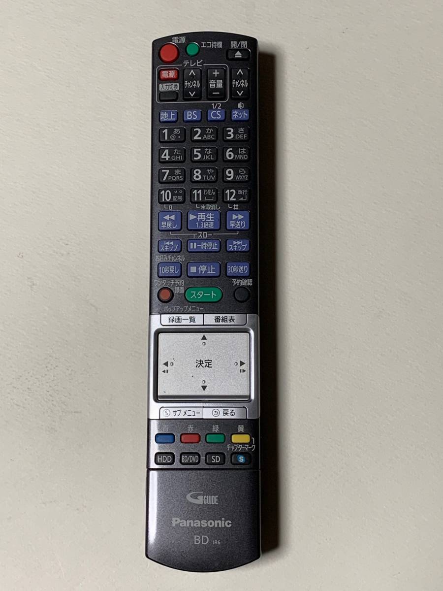 AquaPC 送料無料 Panasonic DMR-BZT810/1TB ⇒ 8TB/3番組同時 AquaPC 送料無料 Panasonic DMR-BZT810/1TB ⇒ 8TB/3番組同時