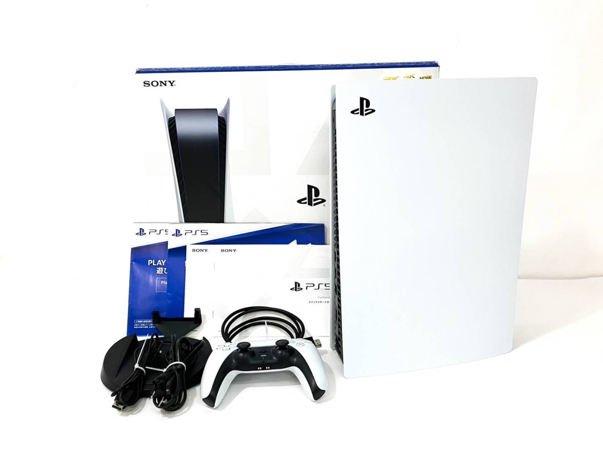 新作入荷!!】 PlayStation5 PS5 01 本体 CFI-1200A PS5 PlayStation5