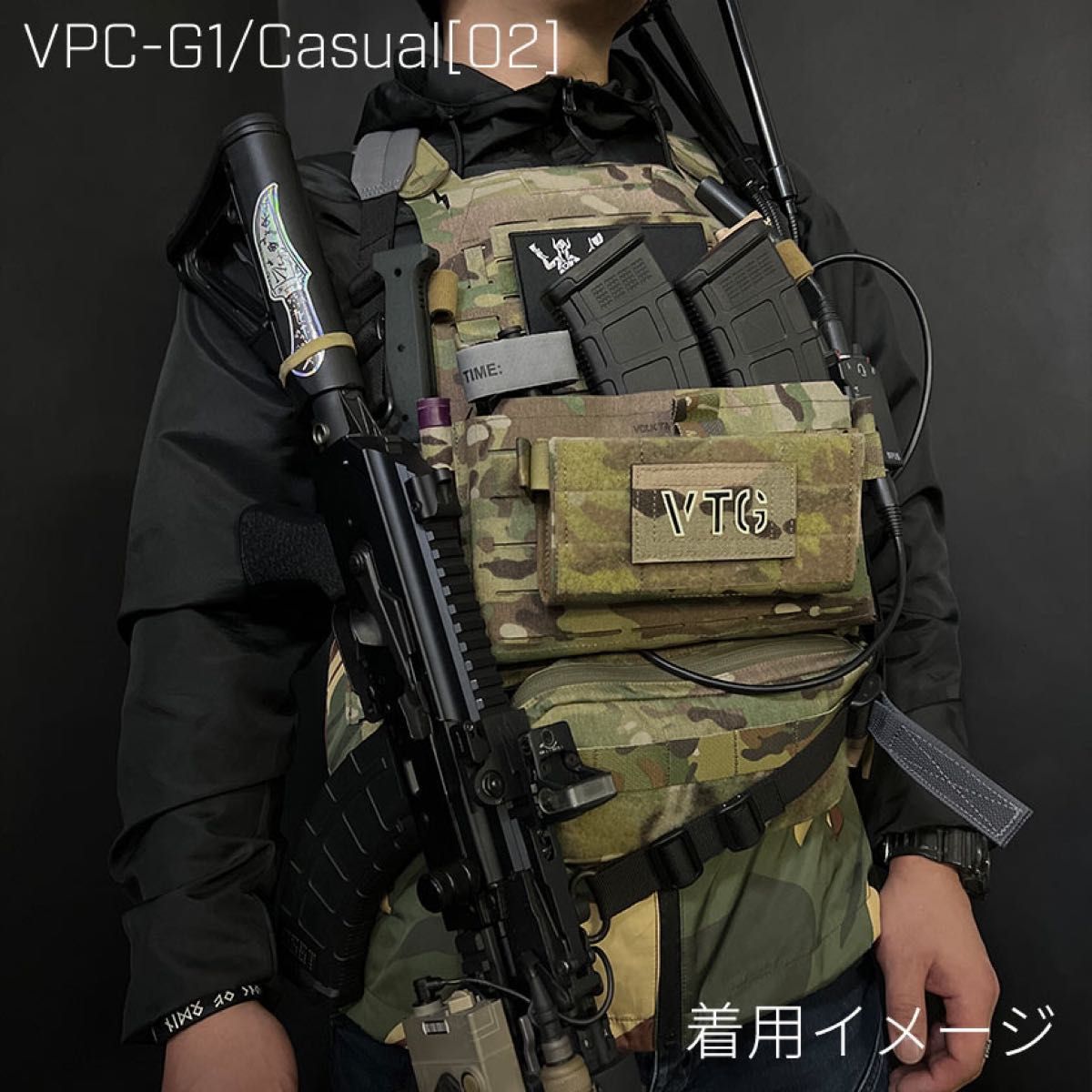 東京)VOLK TACTICAL GEAR チェストリグ マルチカムブラック-