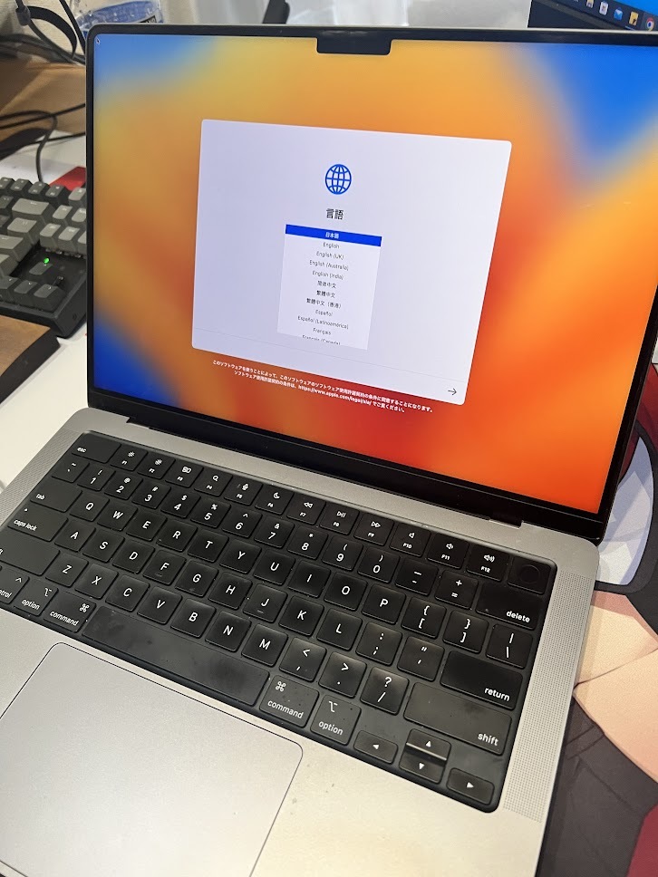 MacBook Pro 16   M1 Max 32GB 1TB USキーボード - 2