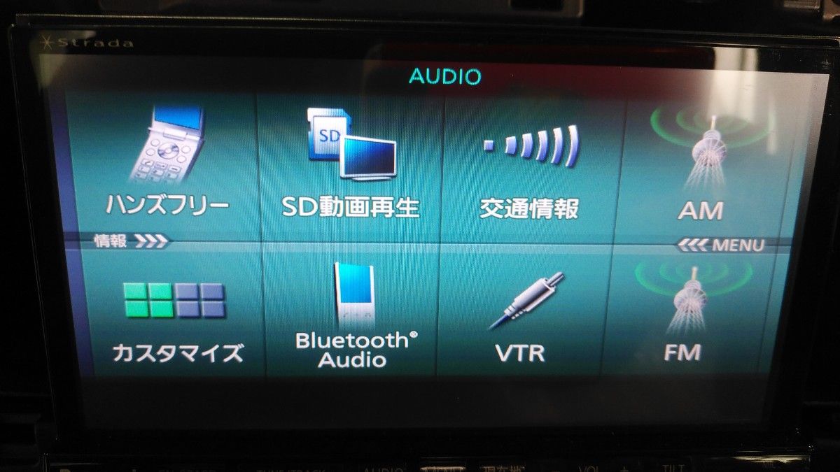 パナソニック SDナビゲーション・CN-S310D