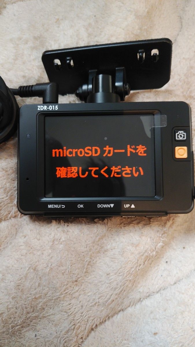COMTEC ドライブレコーダー ZDR-015 COMTEC ドライブレコーダー ZDR-015