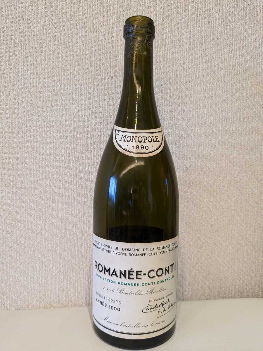 ロマネ・コンティ DRC ロマネコンティ 1990 空き瓶 www.anac-mali.org