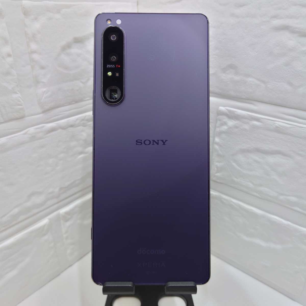 Xperia 1 IV パープル 256 GB docomo SO-51C ZPpXeqqcnd