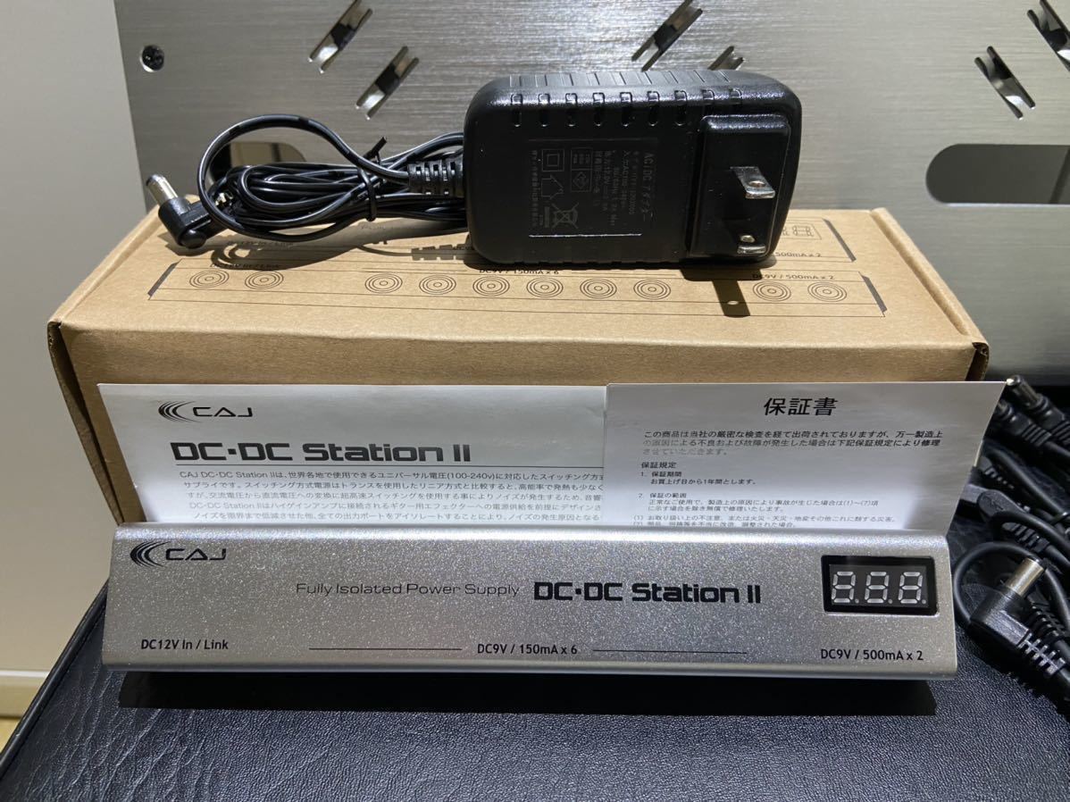 【新品同様】Fender Pedal Board エフェクターボード ＆CAJ DC/DC Station II パワーサプライセット パッチケーブルおまけ付き_画像2