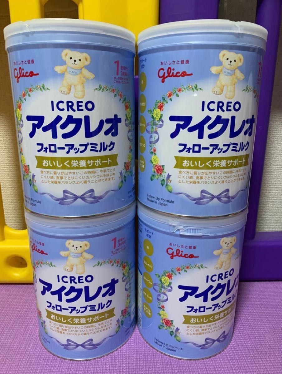 アイクレオ フォローアップミルク 2缶パック*3組 | fpfs.com.py