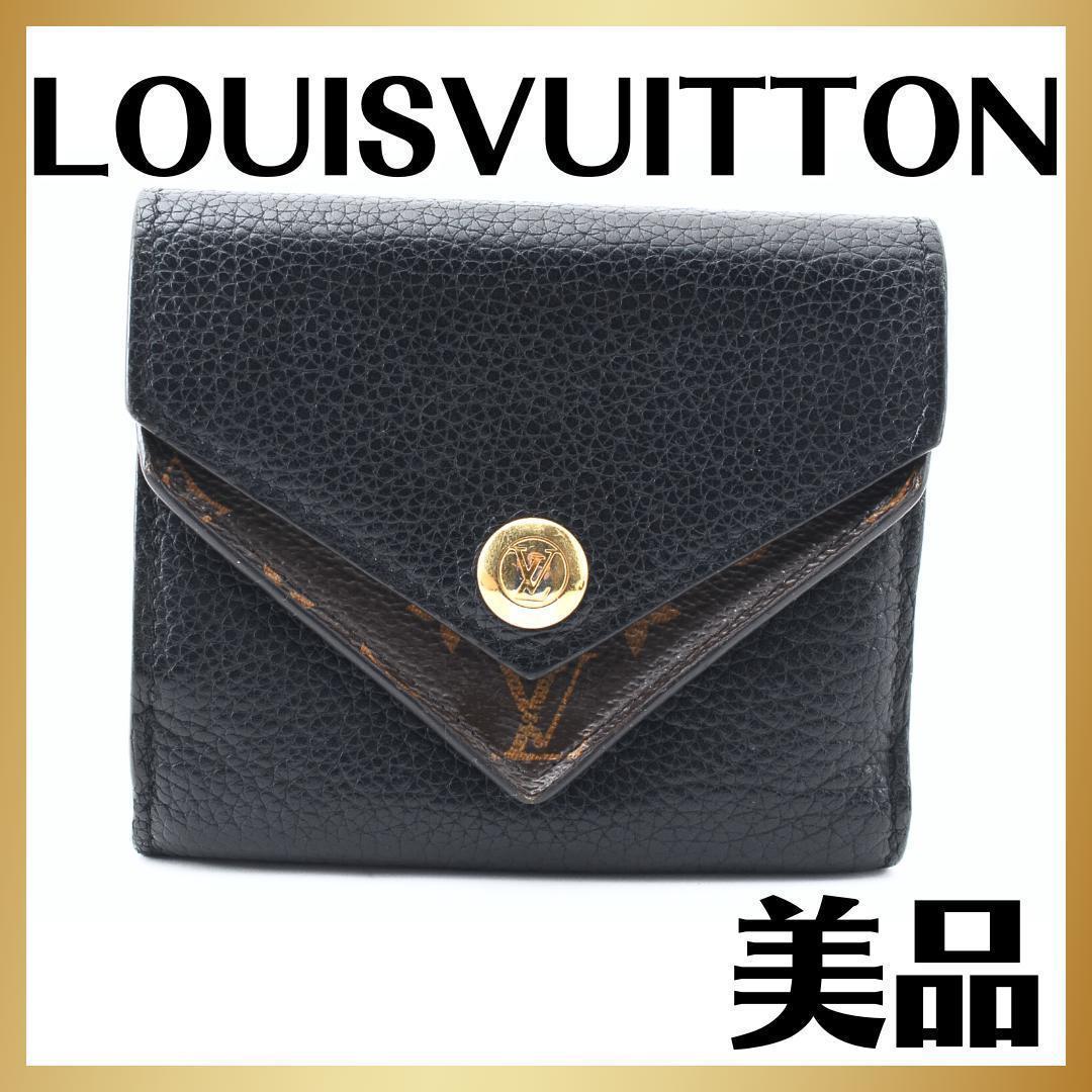 LOUIS VUITTON 三つ折り財布 ポルトフォイユ ドゥブル Vコンパクト-