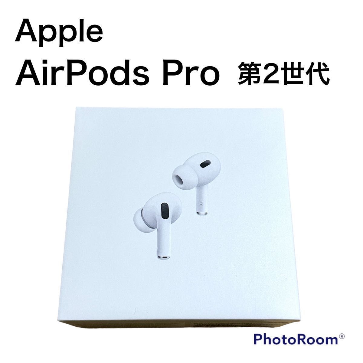 美品】Apple AirPods Pro 第2世代 MQD83J/A 現行モデル Bluetooth
