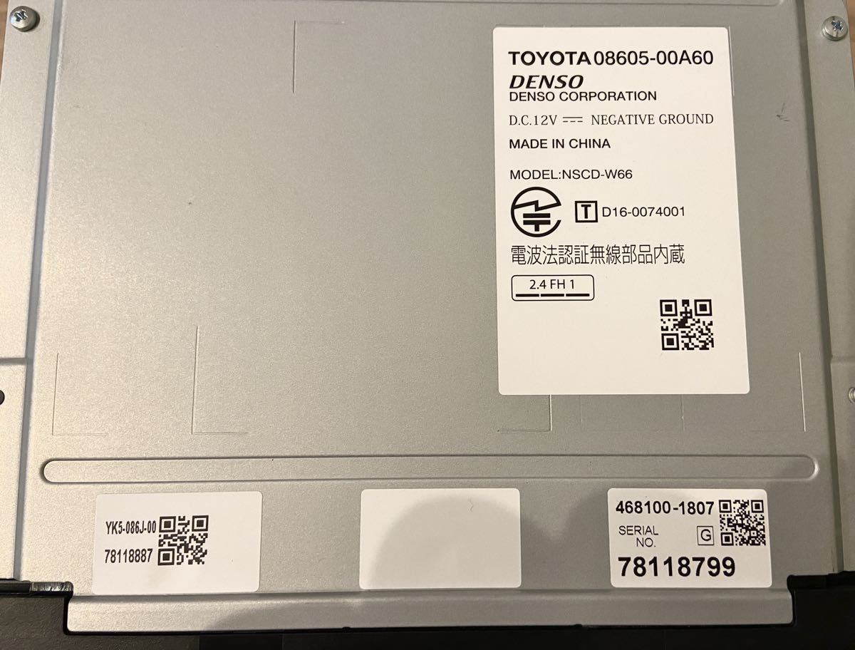 トヨタ ワンセグ メモリー ナビ NSCD-W66 2018年購入品 Bluetooth対応 SDナビ ロック解除済みの画像3