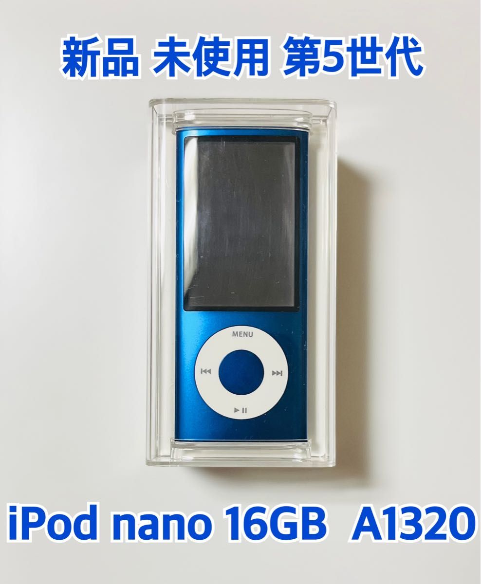 Apple iPod nano 16GB A1320 新品 |