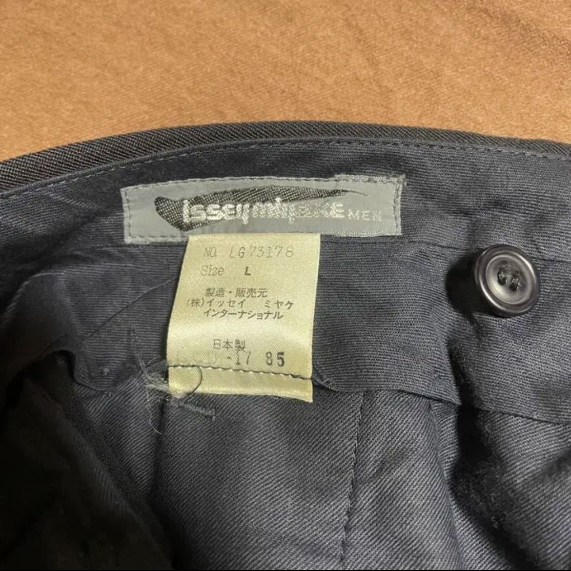 初期筆タグ】80s ISSEY MIYAKE ヴィンテージタックスラックス-