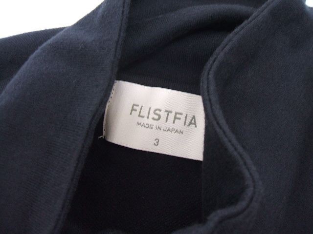 2-0706M♪FLISTFIA 新品 定価19800円 Zip Cardigan Dark Navy ZC14016 サイズ3 カーディガン ネイビー フリストフィア F88751_画像3