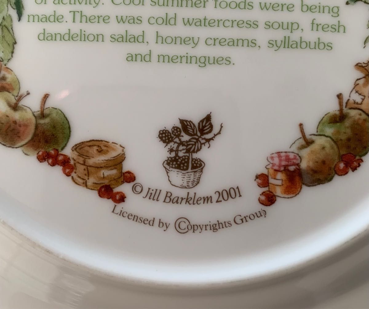 ブランブリーヘッジ イヤープレート 2001年 ロイヤルドルトン 飾り皿