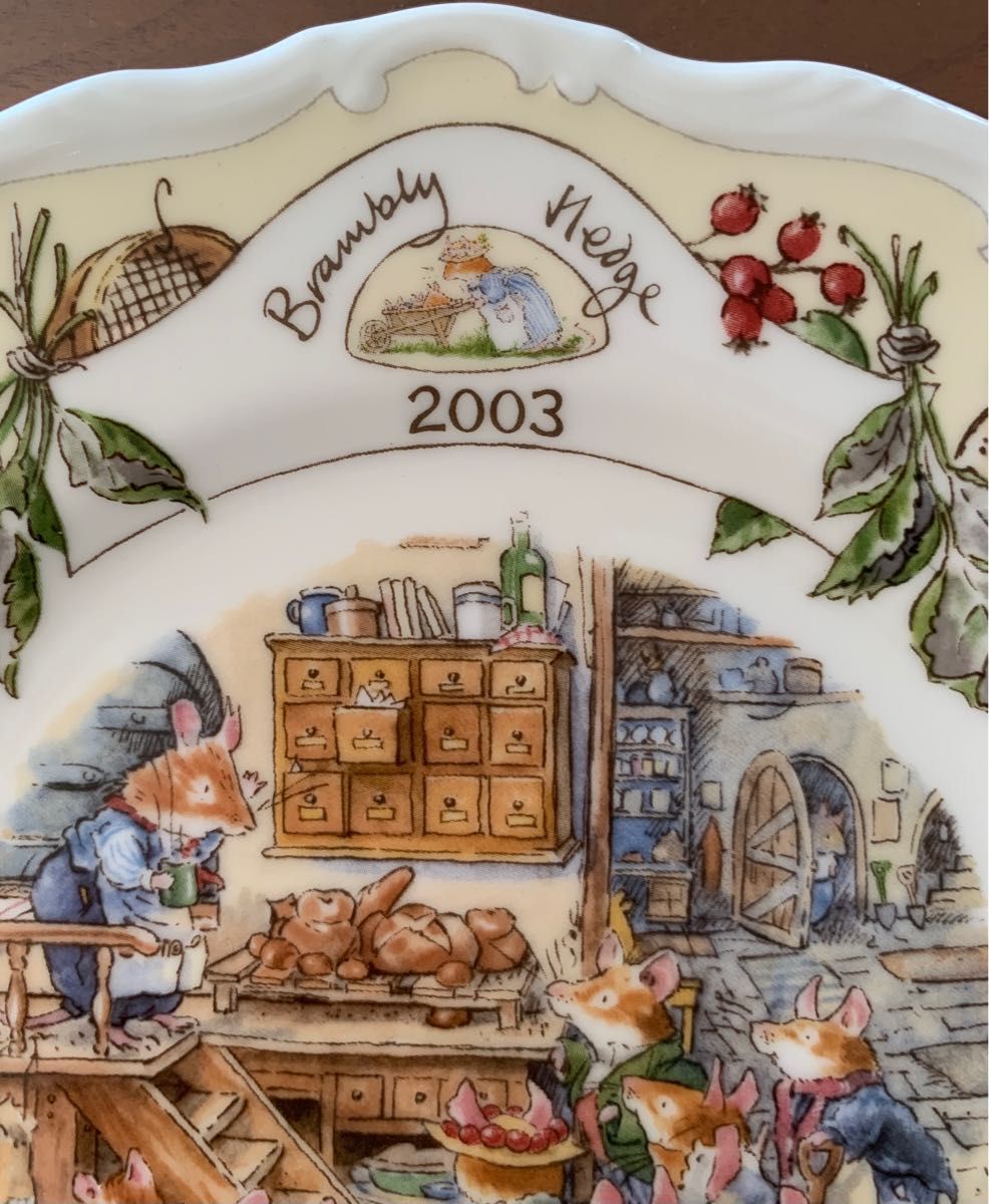 ブランブリーヘッジ イヤープレート 2003年 ロイヤルドルトン 飾り皿