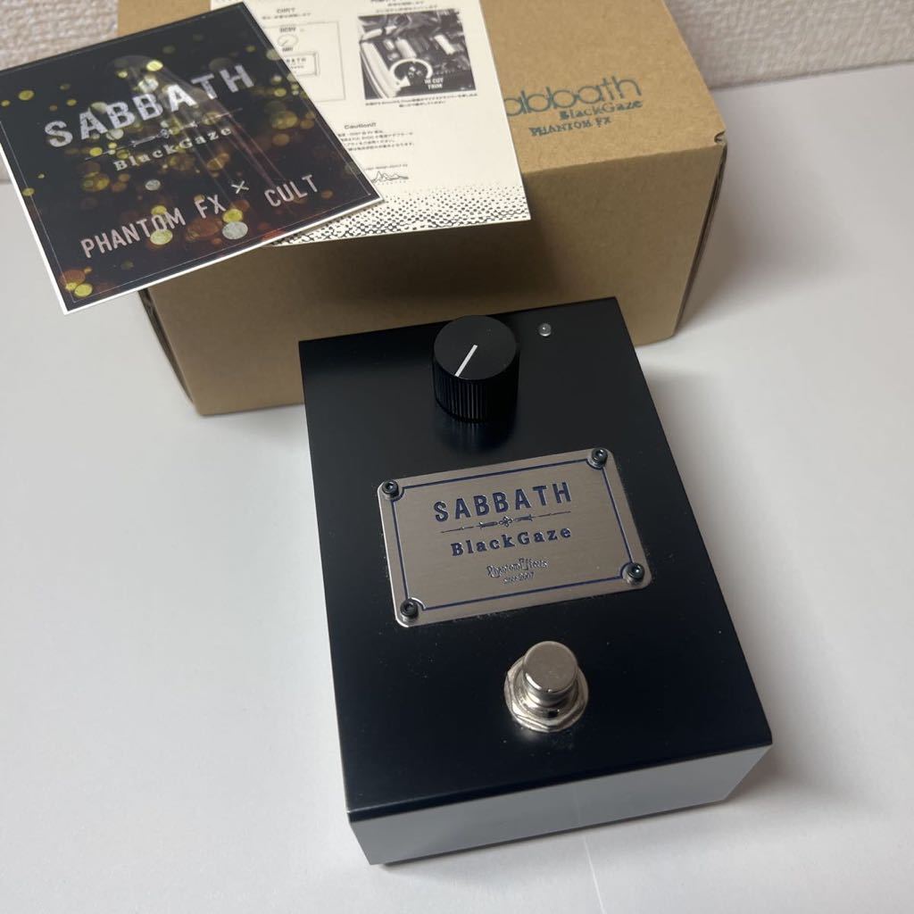 しておりま Phantom fx Sabbath black gaze しておりま