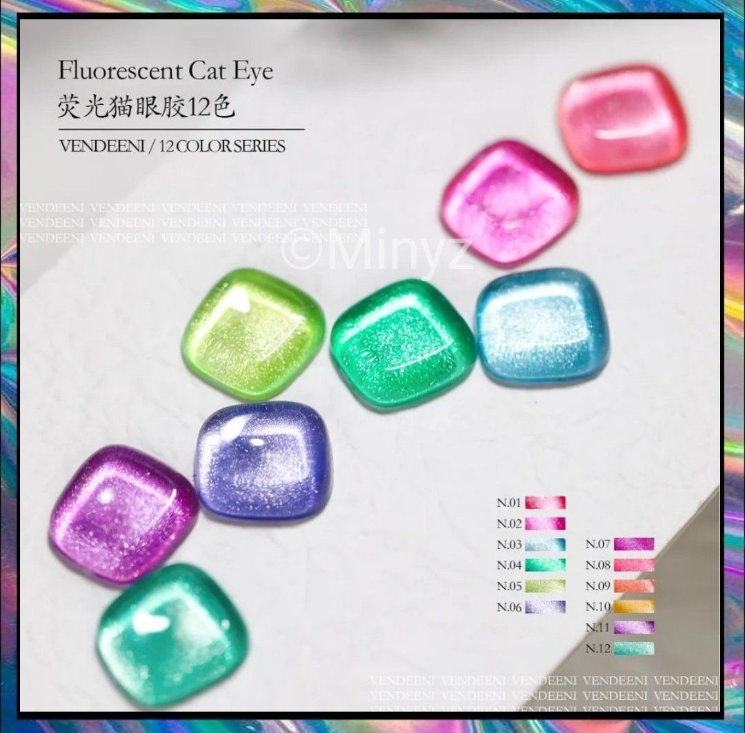 VENDEENI Fluorescent Cat Eye 07 ネオンカラー マグネットカラージェル キャッツアイジェル