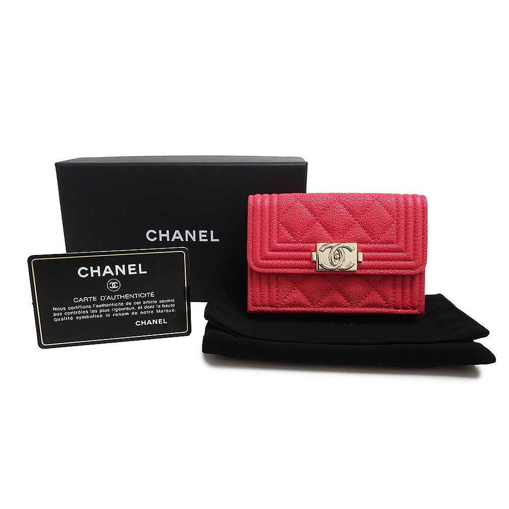 新品・未使用品)シャネル CHANEL キャビアスキン ボーイシャネル
