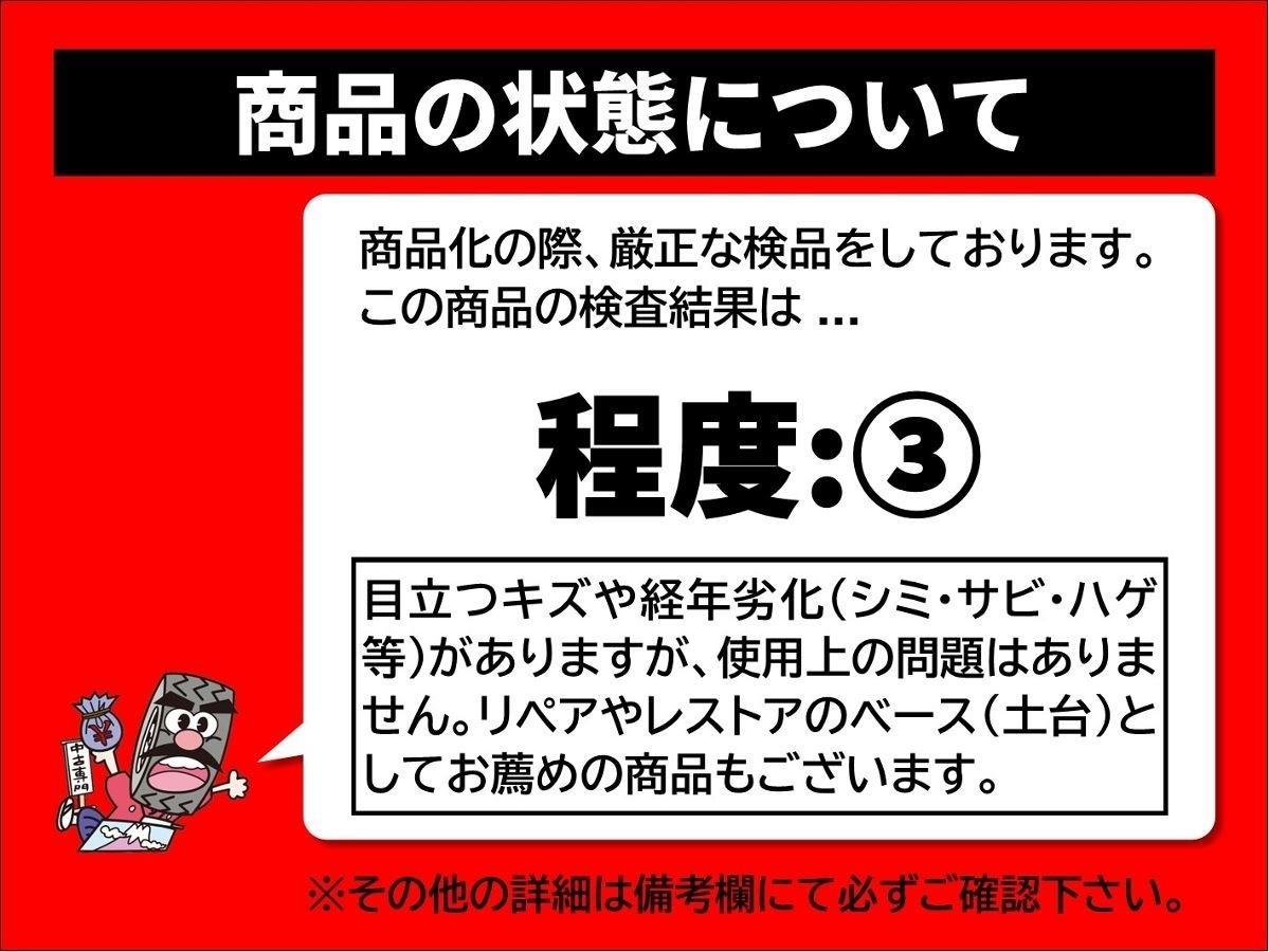 【 激安 中古 4本セット 】メルセデス・ベンツ Rクラス W251 純正 アルミホイール 17インチ 7.5J +56 PCD112 5穴 ハブ径Φ66.5 cc17_画像9