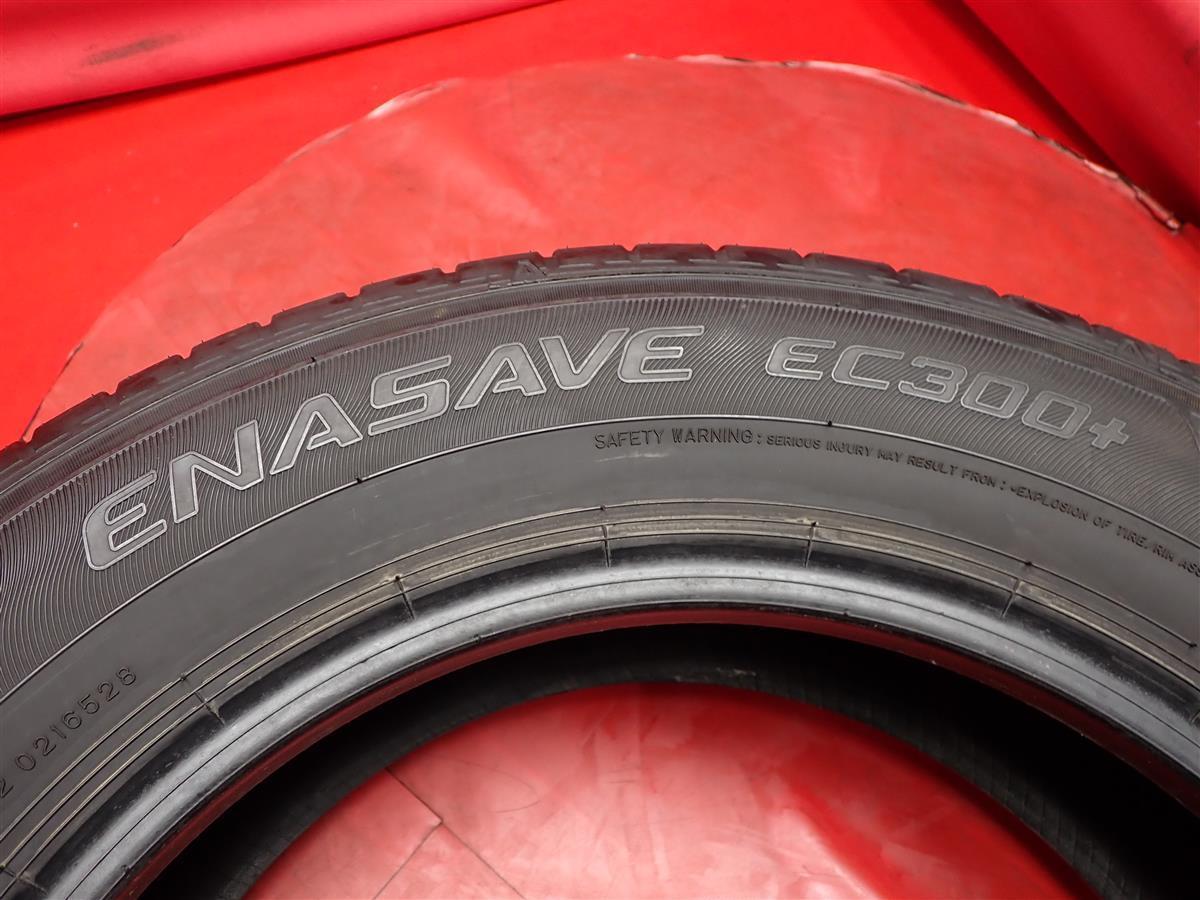 中古タイヤ 195/65R16 92H 4本セット ダンロップ エナセーブ EC300＋ 9分山★n16 ロッキー ライズ アテンザ_画像10