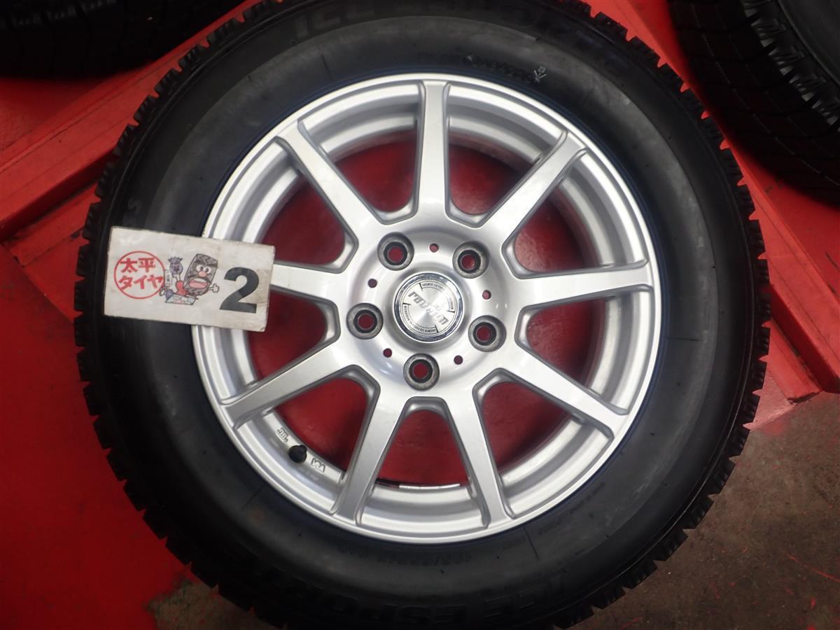 スタッドレス 9スポークタイプ1P+オートバックスアイスエスポルテ 195/65R15 9.5/8.5分山★ステップワゴンアテンザなどに！stwt15_画像6