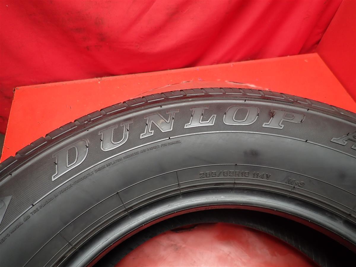 タイヤ4本 《 ダンロップ 》 グラントレックAT23 [ 265/65R18 114V ]8.5/7.5分山★ ランクル300 レクサスLX エスカレード n18_画像9