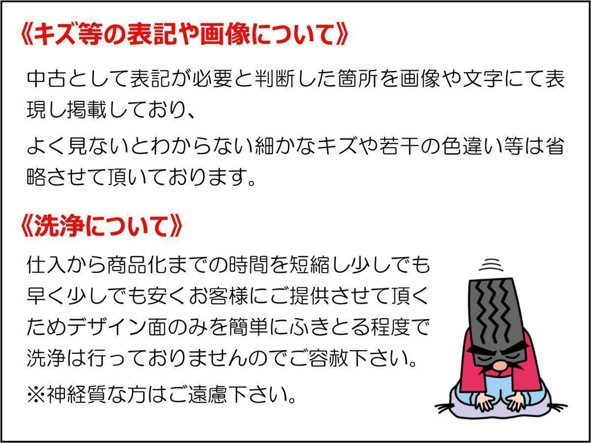 単品 社外 ホイール 1本 レーシング ダイナミクス RD3 ★ 7J-17 PCD100 4穴 +48 ハブ73 ★ ja17_画像2