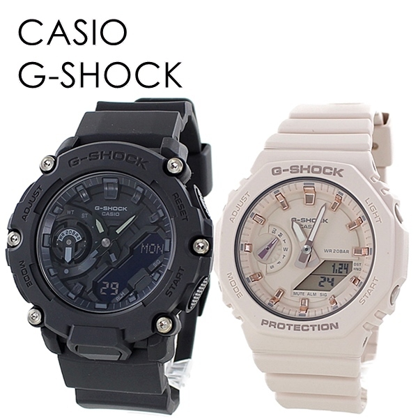 CASIO G-SHOCK ペアウォッチ Gショック ジーショック カシオ メンズ レディース 腕時計 アナデジクリスマス プレゼント 2022 2023