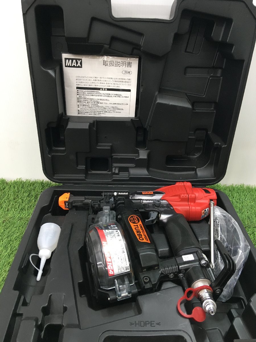 品】MAX 高圧ねじ打機(ターボドライバ)(41mm) HV-R41G4 ITP3Z6Z58EMO