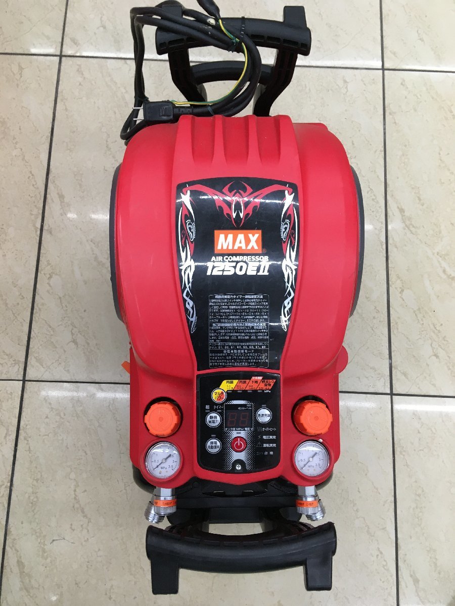 品】☆マックス(MAX) 高圧エアコンプレッサ AK-HH1250E2 IT9U46MJPLPG