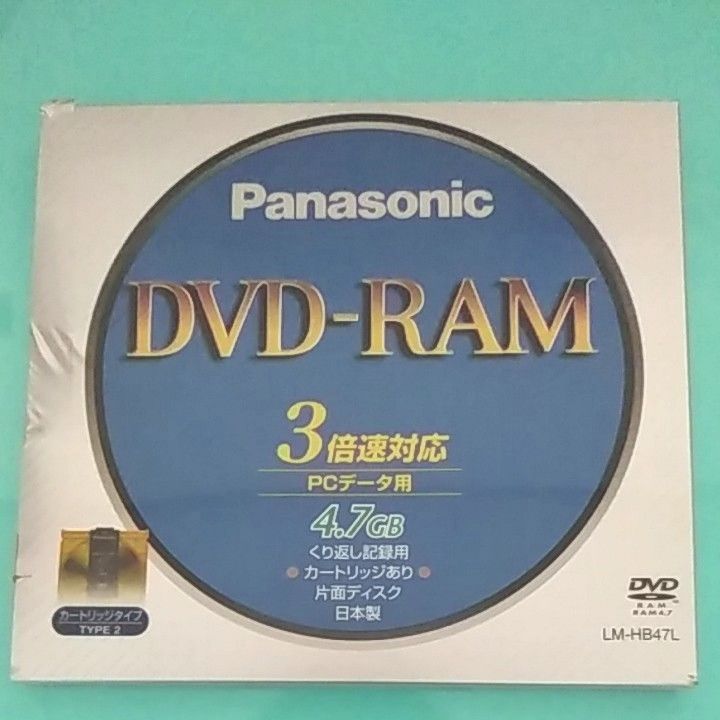 パナソニック　DVD-RAM PCデータ用　LM-HB47