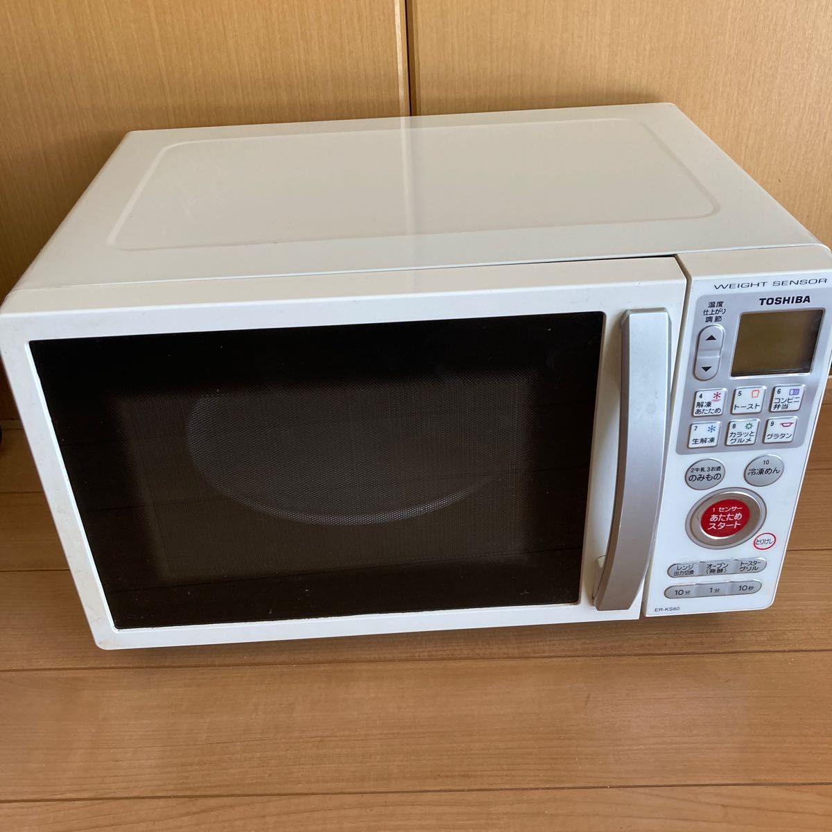 TOSHIBA 電子レンジ 50Hz 60Hz共用 ER-KS60ホワイト 送料無料 TOSHIBA 電子レンジ 50Hz 60Hz共用 ER-KS60ホワイト 送料無料