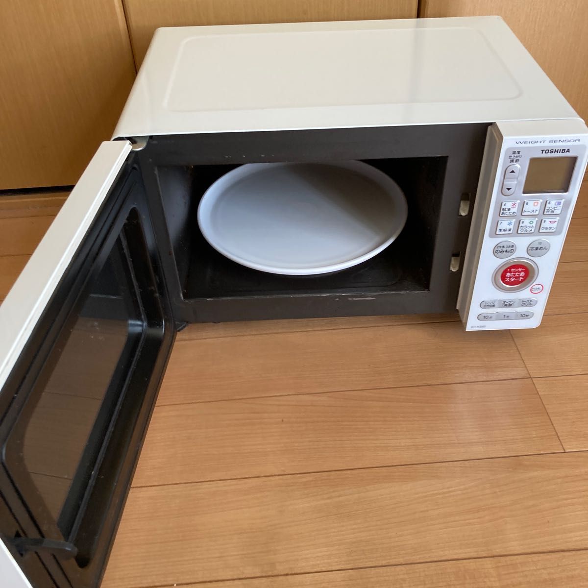 TOSHIBA 電子レンジ 50Hz 60Hz共用 ER-KS60ホワイト 送料無料 TOSHIBA 電子レンジ 50Hz 60Hz共用 ER-KS60ホワイト 送料無料