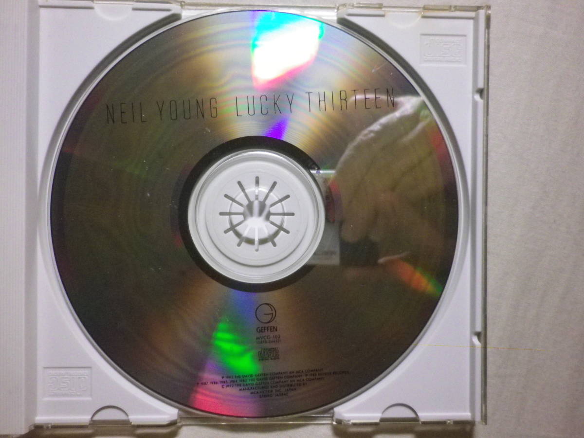『Neil Young/Lucky Thirteen(1993)』(1993年発売,MVCG-102,廃盤,国内盤帯付,歌詞対訳付,未発表音源,ライブ音源収録,SSW)の画像3