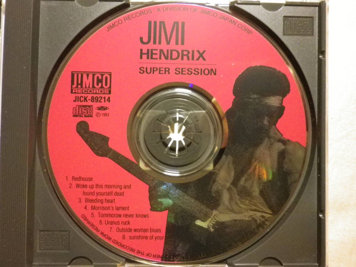 『Jimi Hendrix/Super Session(1993)』(1993年発売,JICK-89214,廃盤,国内盤帯付,日本語解説付,ライブ・アルバム,Johnny Winter)_画像3