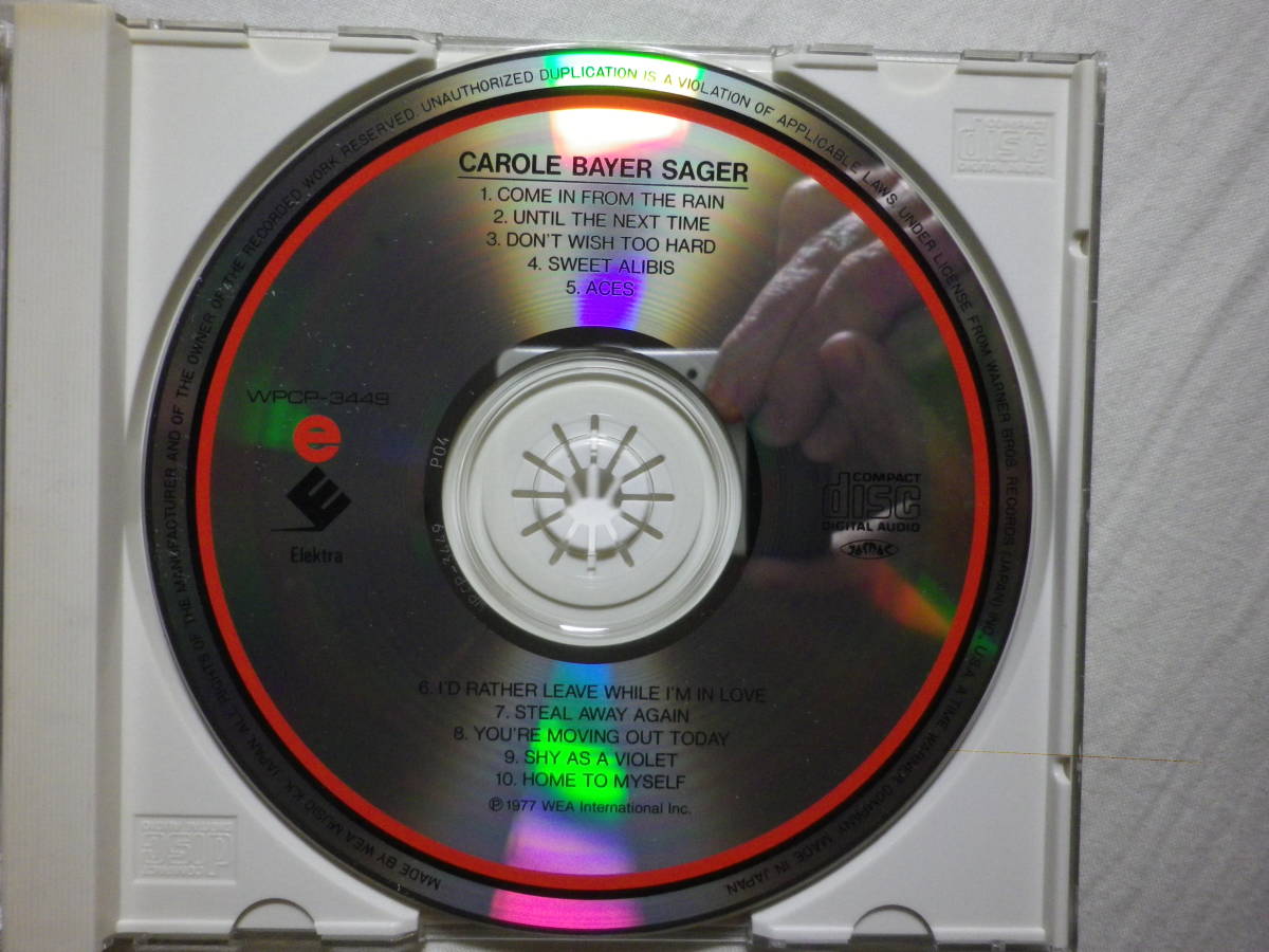 『Carol Bayer Sager/Carol Bayer Sager(1977)』(1990年発売,WPCP-3449,1st,廃盤,国内盤帯付,歌詞対訳付,AOR,SSW,Melissa Manchester)_画像3