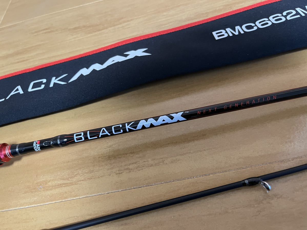 誠実】新品☆送料無料アブガルシアBLACKMAX 6.6ftスピニング ロッド