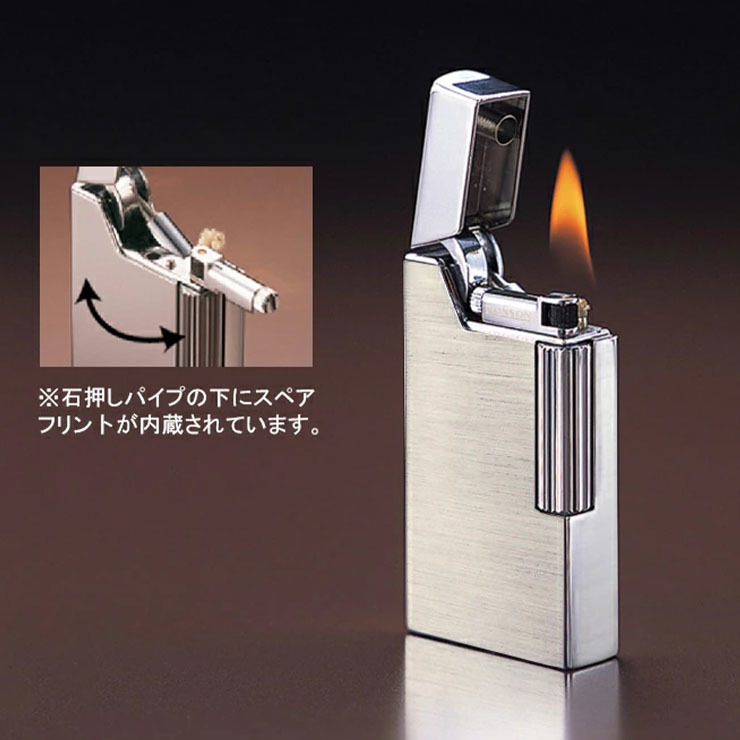  using ... simple oil lighter bla cracker Schic burning type flint oil lighter Ronson window Mill company manufactured oil lighter 