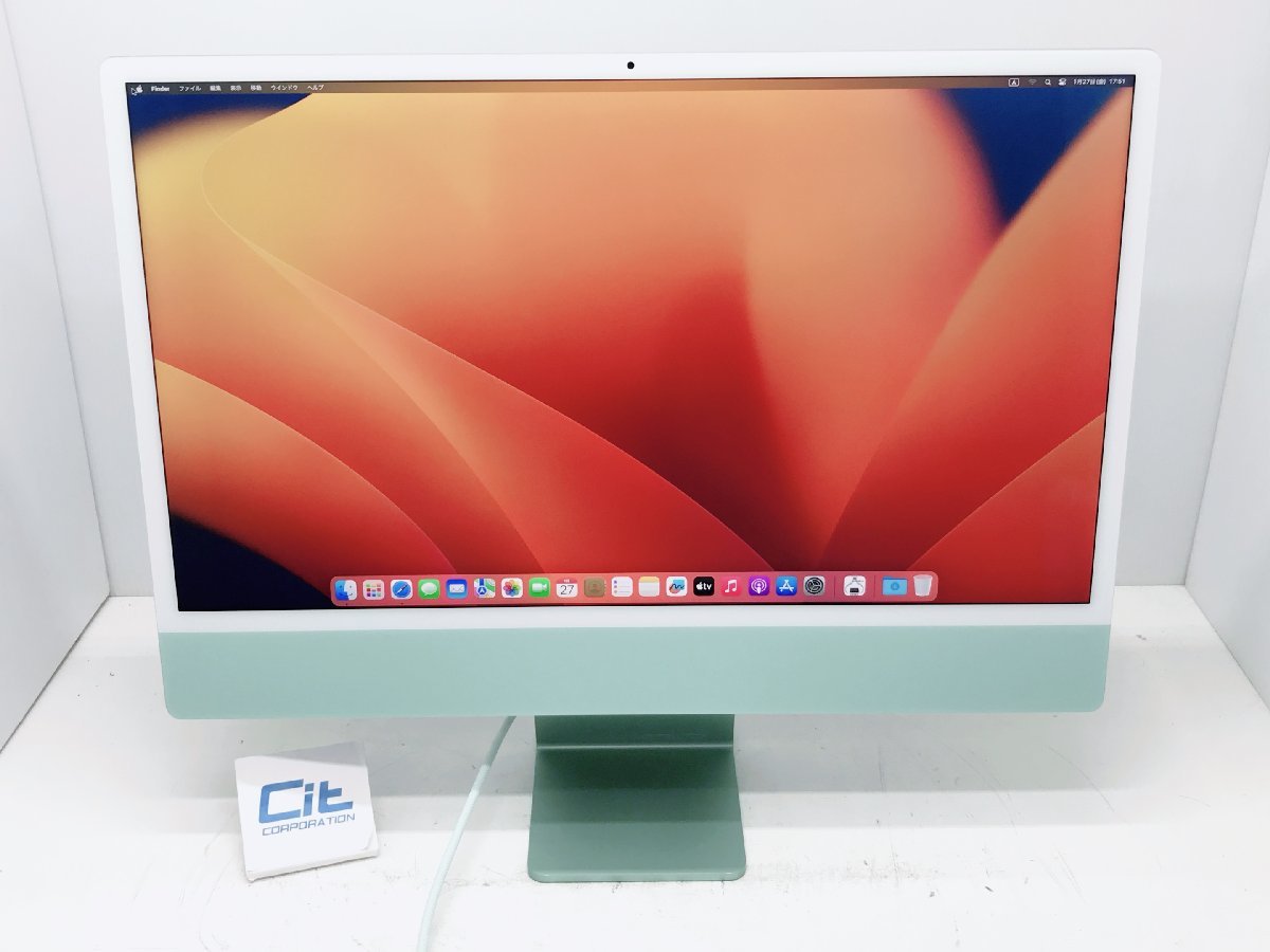 ヤフオク! - Apple iMac 24-inch 2021 Retin