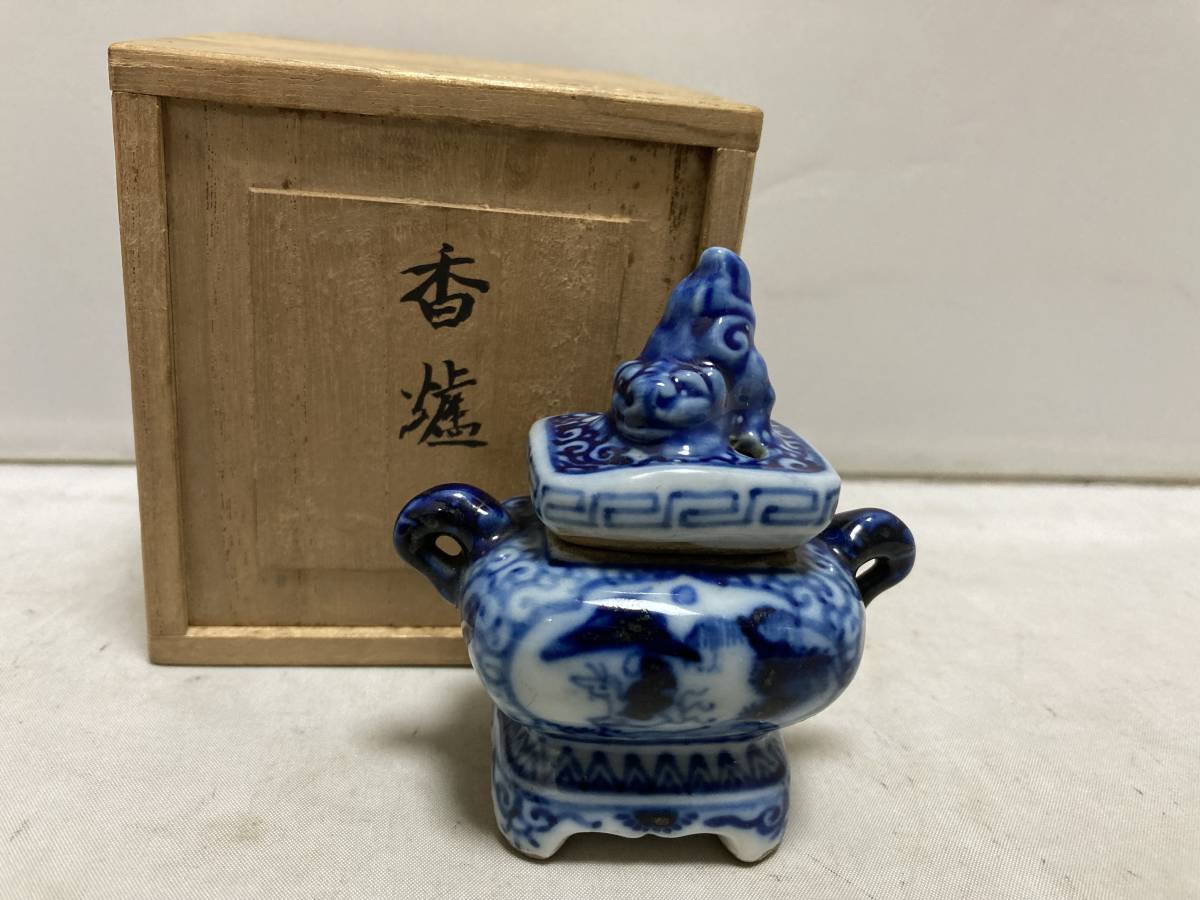 骨董品 染付香炉 道八銘 Yahoo!オークション - 古い香炉/道八/染付