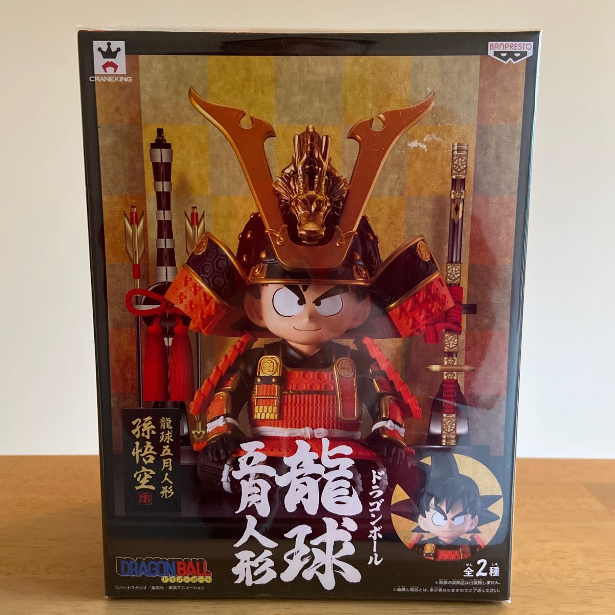 希少新品未開封】ドラゴンボール 五月人形 孫悟空 神龍バージョン 国内