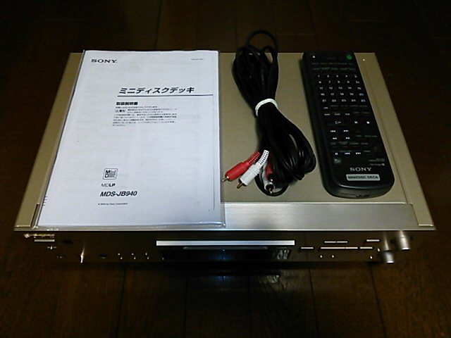 ソニー SONY MDデッキ MDプレーヤー MDレコーダー MDS-JB940 MDLP対応