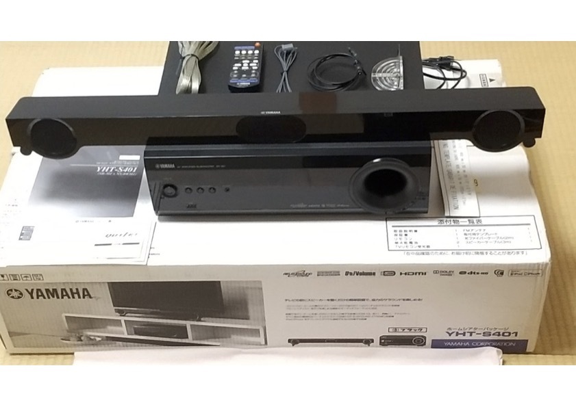 ヤフオク! - YAMAHA 5.1chホームシアターセット YHT-S4...