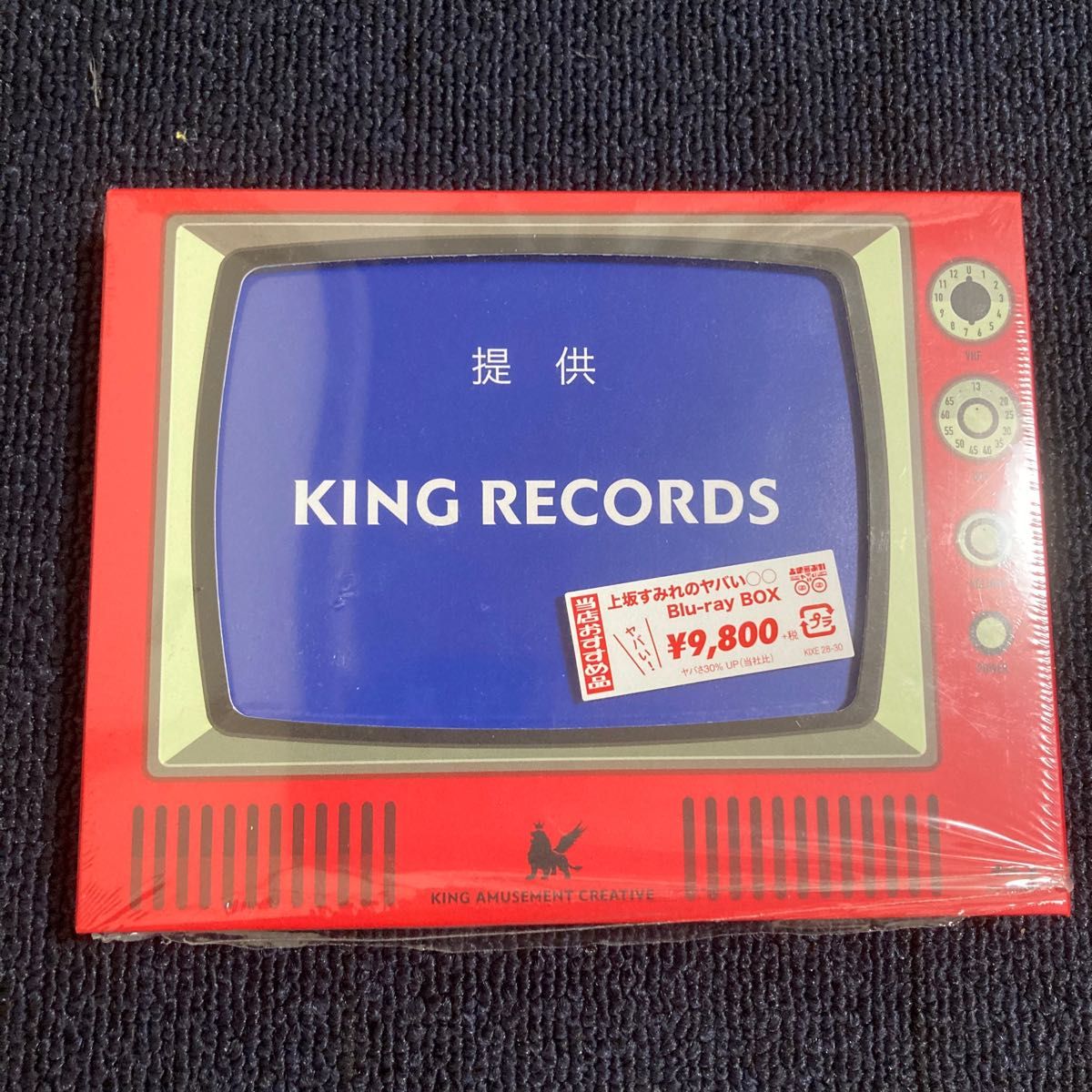 国内盤ブルーレイ】 上坂すみれのヤバい○○ Blu-ray BOX 〈3枚組〉 お笑い、バラエティ お笑い、バラエティ お笑い、バラエティ お笑い、バラエティ 輸入品日本向け 上坂すみれ Blu-ray