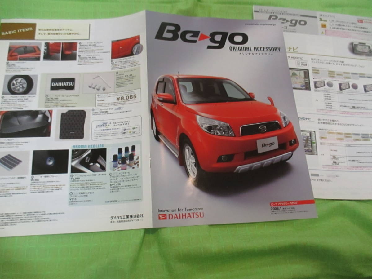  catalog only V591 V Daihatsu V Hijet accessory OP V2002.1 month version 