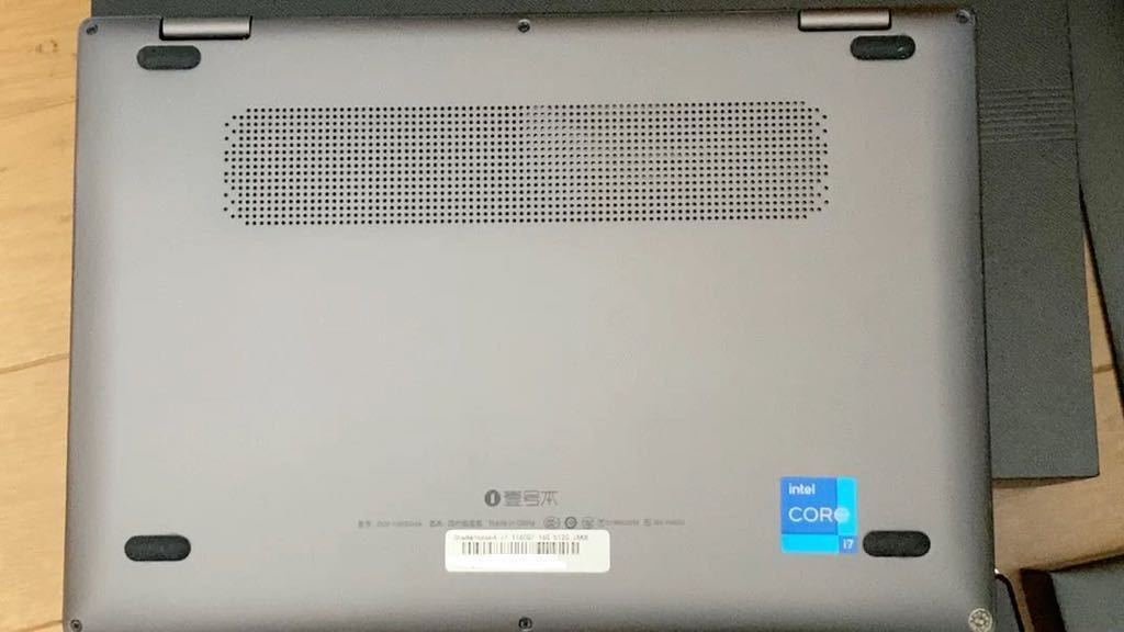 OneMix4 プラチナエディション core i7 SSD512GB 日本語キーボード